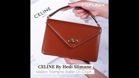 celine 凱旋門包包|CELINE官方網站 台灣地區.